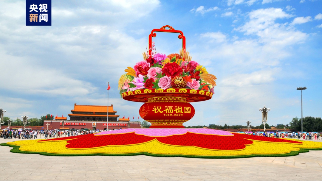 中国赌城