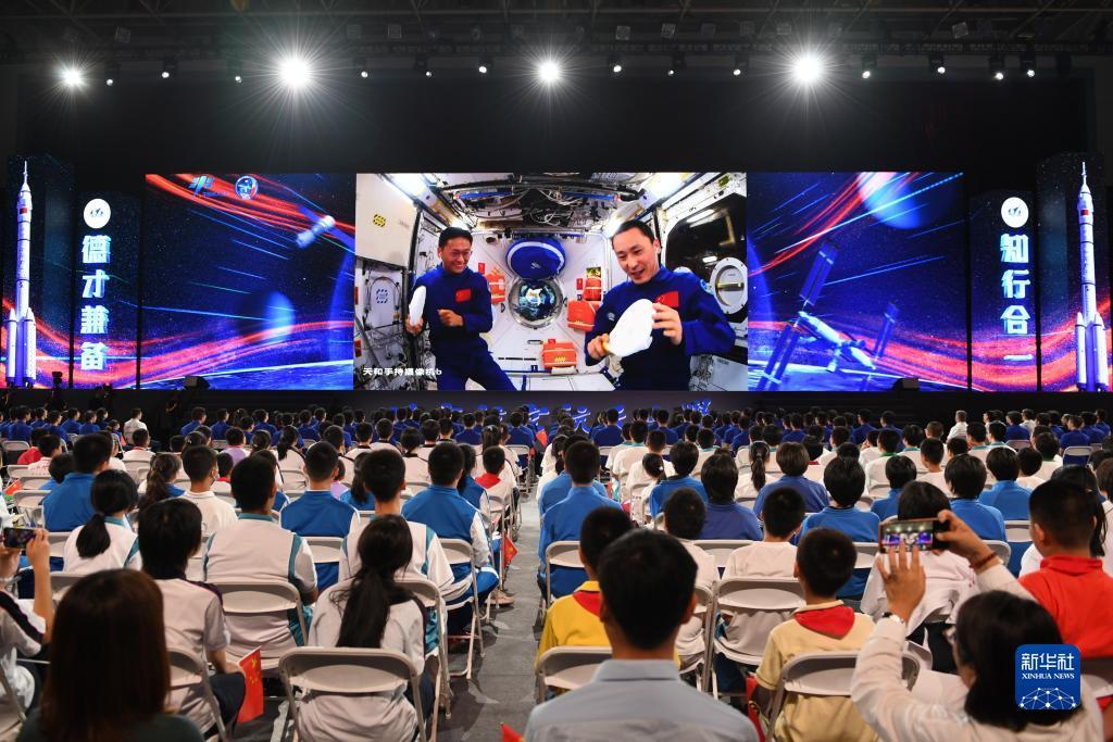 捕鱼游戏电脑网页版